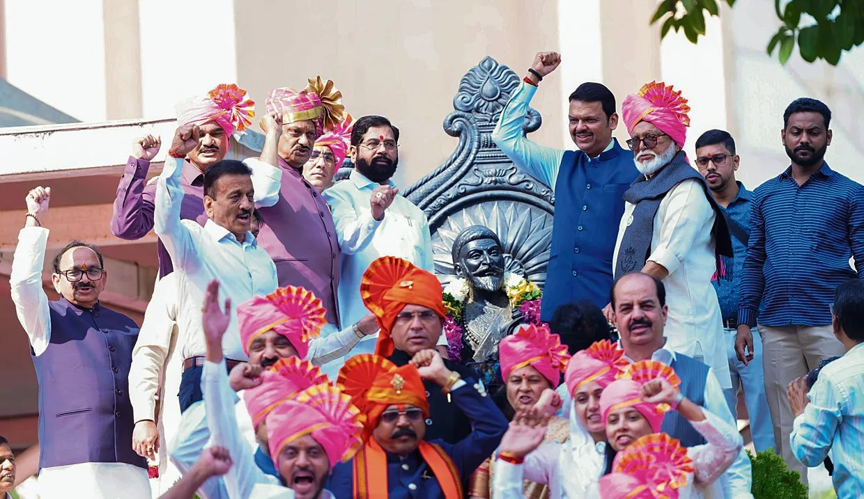 Three-day special session of Maharashtra Vidhan Sabha begins