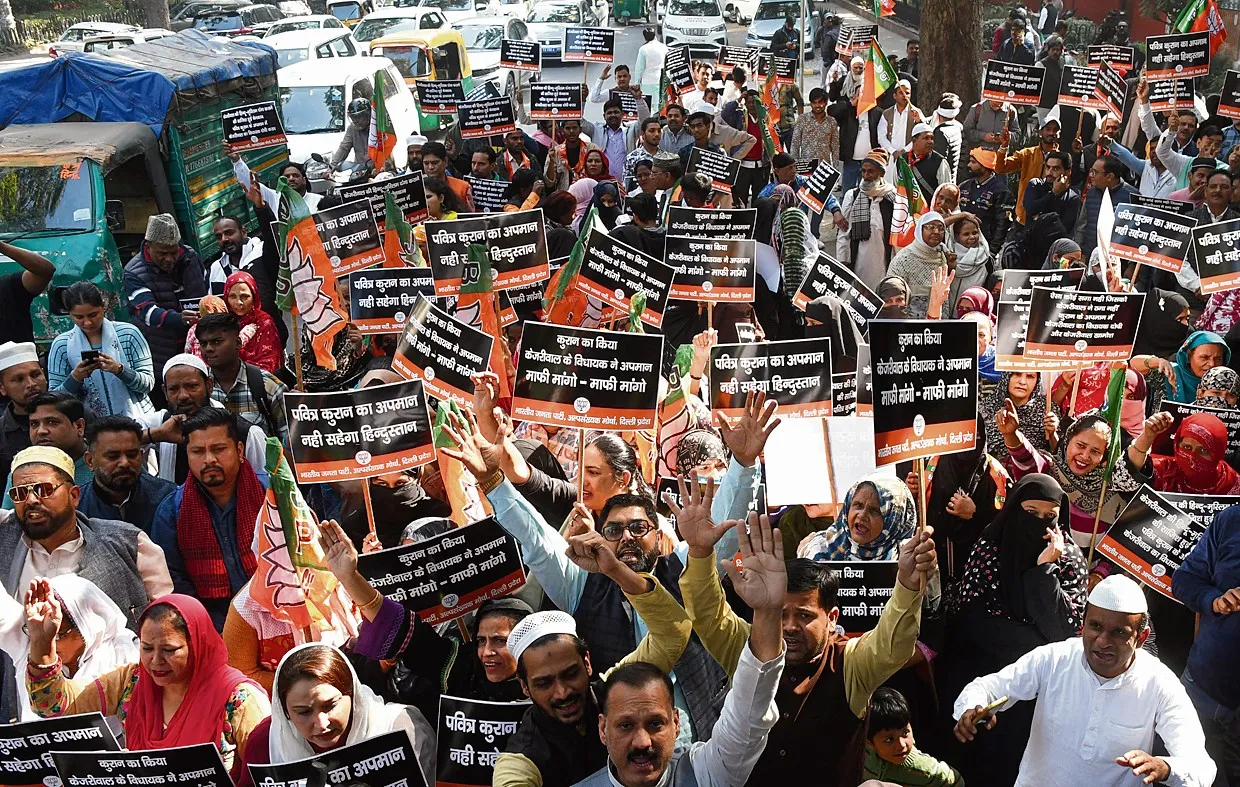 Demonstration against Kejriwal by BJP minority front