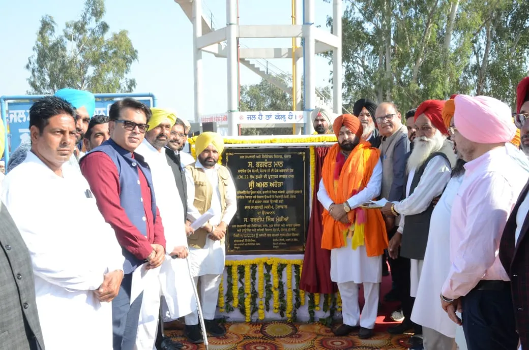 Inauguration of water supply projects by girls