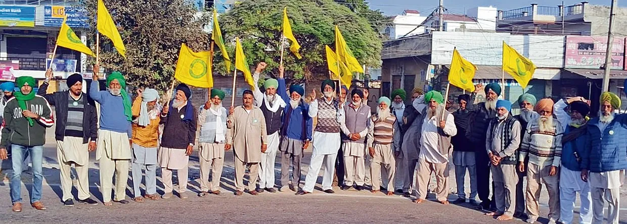 Mullanpur caravan joined in Delhi Morcha-2
