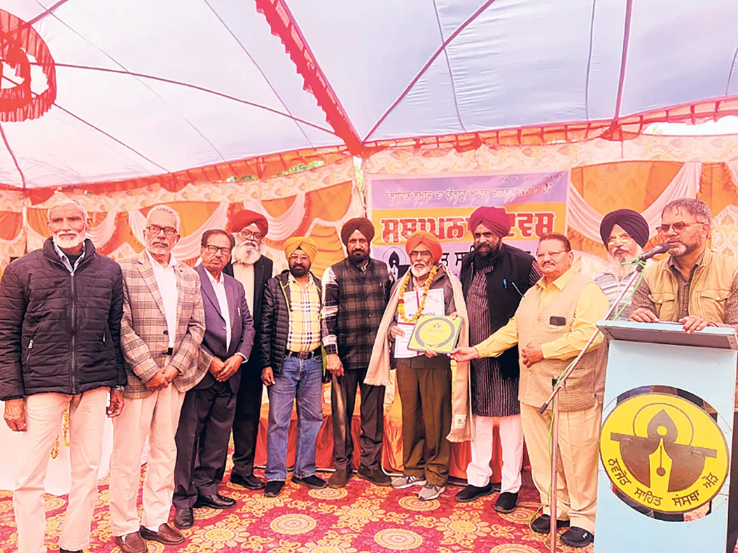 The Foundation Day of Navjot Sahitya Sanstha Aur was celebrated