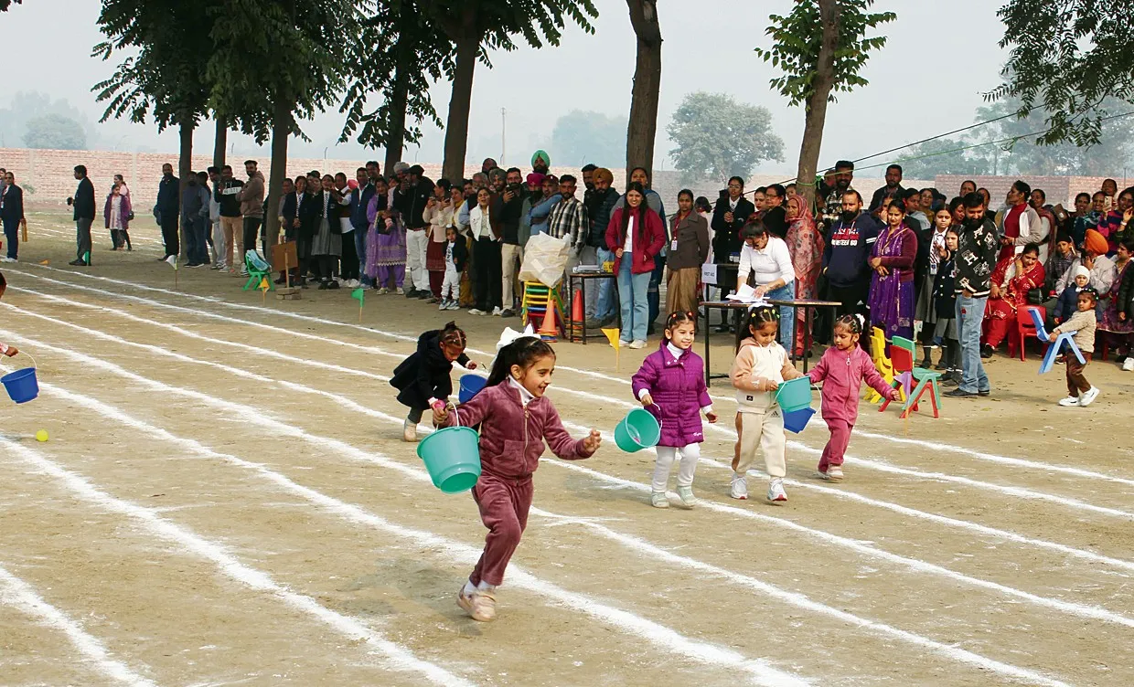Sports meet in state public school