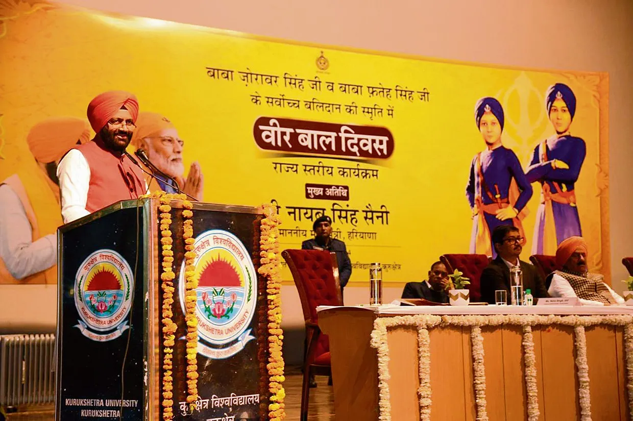 Need to take inspiration from sacrifices of Sahibzades: Naib Saini