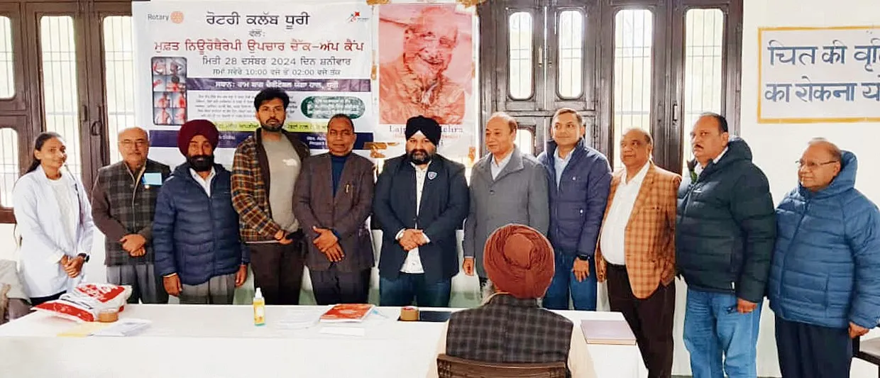 The Rotary Club organized a Neurotherapy Camp