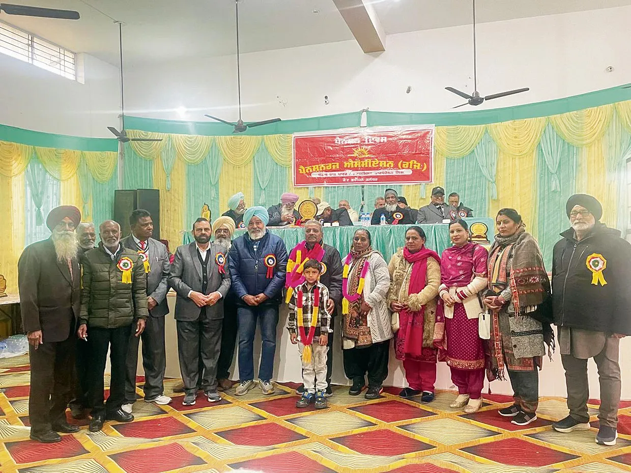 Pensioner’s Day celebrated – Punjabi News-Patiala