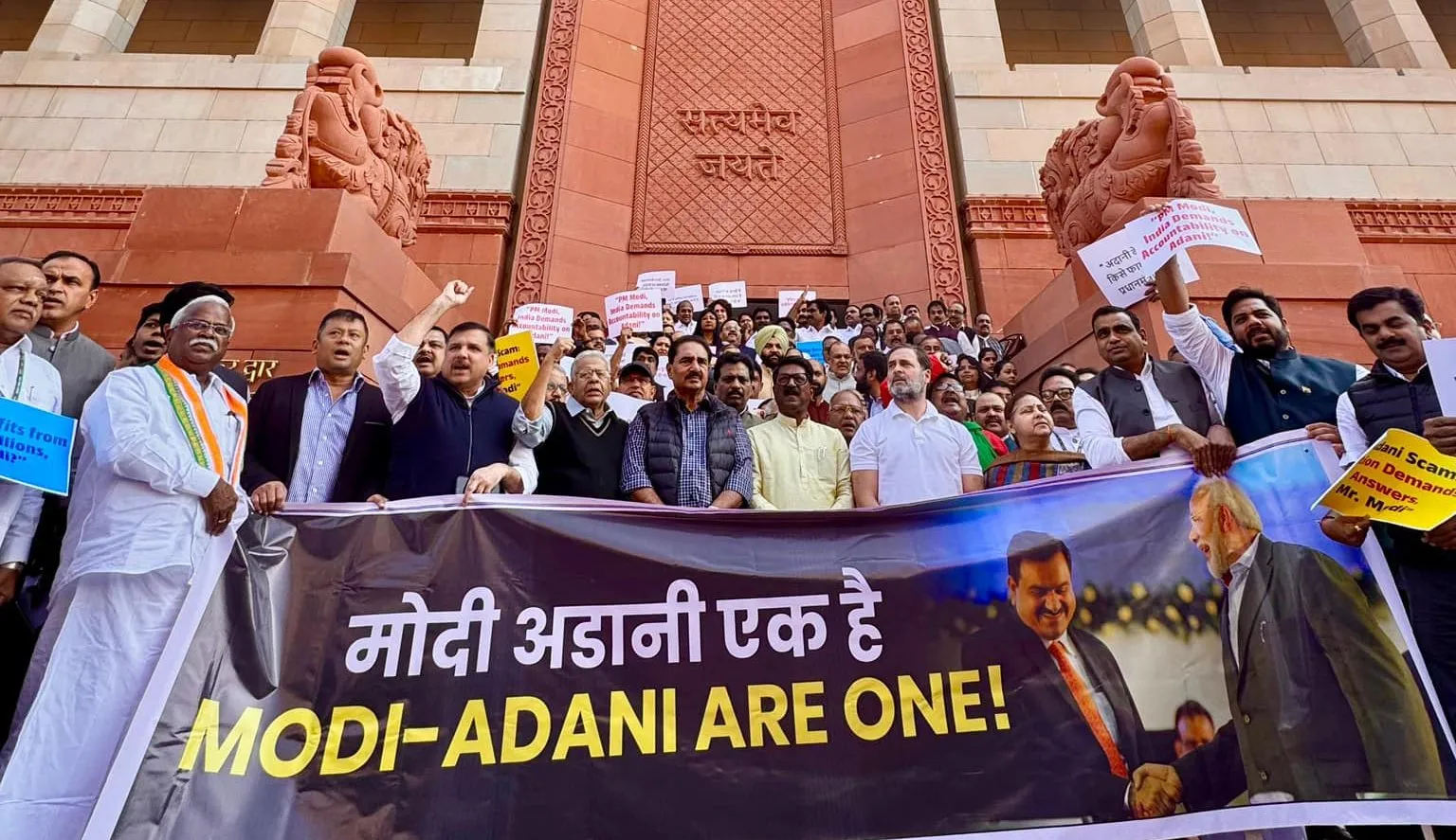 Demonstration by MPs of India Block on Adani issue