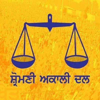 Investigation into the attack should be under the supervision of the High Court: Akali Dal