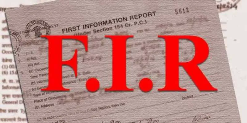 A case has been registered against five on the charge of fraud