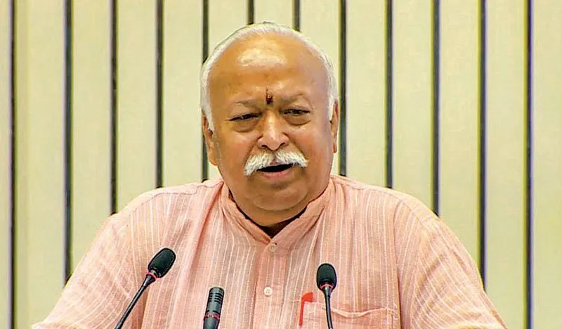 Mohan Bhagwat: Advocacy of inclusive society by Mohan Bhagwat