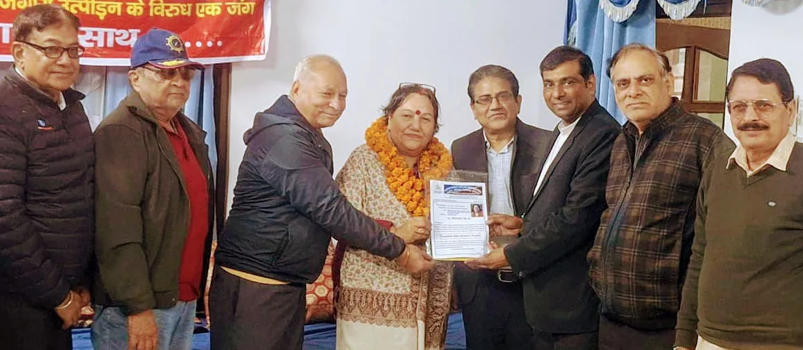 Election of Human Rights Welfare Officers