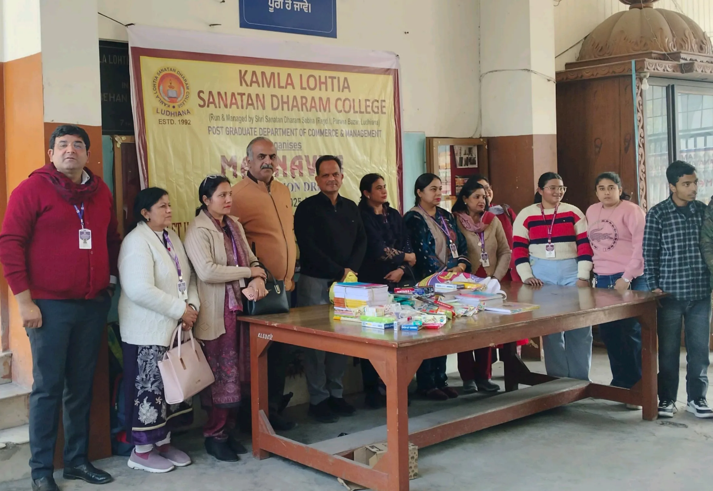 Danger Campaign in Kamla Lahtia College