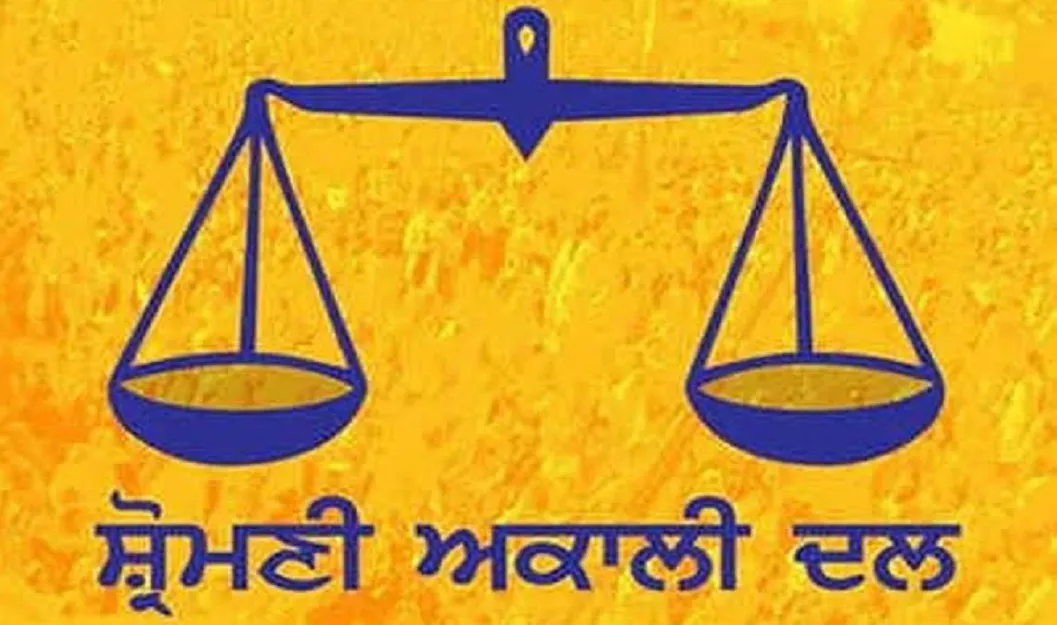 Punjab News: The Shiromani Akali Dal has a meeting of the Working Committee