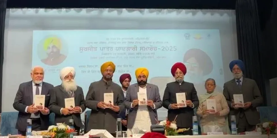 Video – Punjab News: Ethical AI center will be built in the name of Padma Shri Surjit Patar