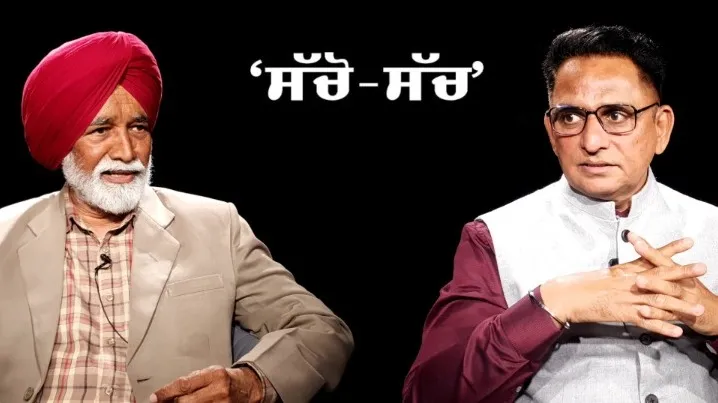 Truth: “When Master Ji Handhaps Ghosts’
