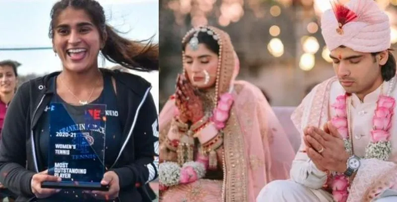 Neeraj Chopra got married Olympian Neeraj Chopra tied the knot