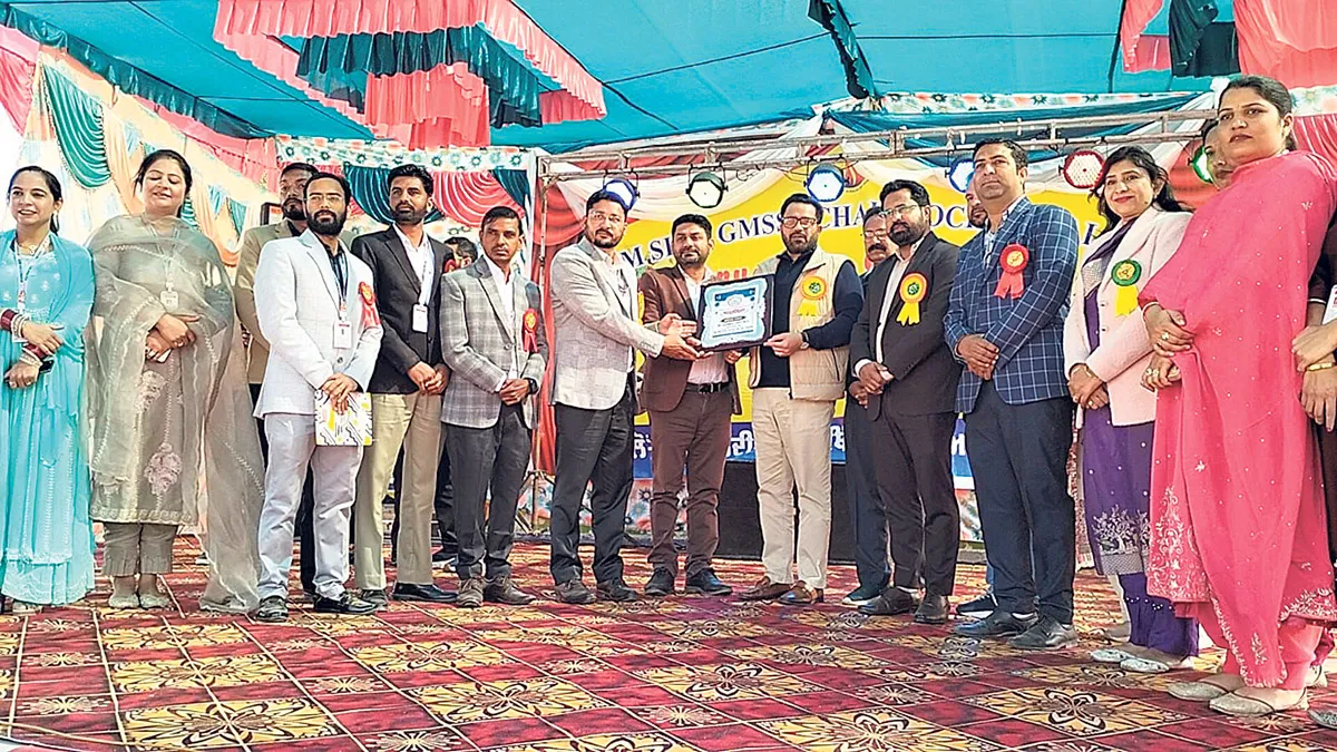 Parvas-A-Skill Ceremony of Government School Character