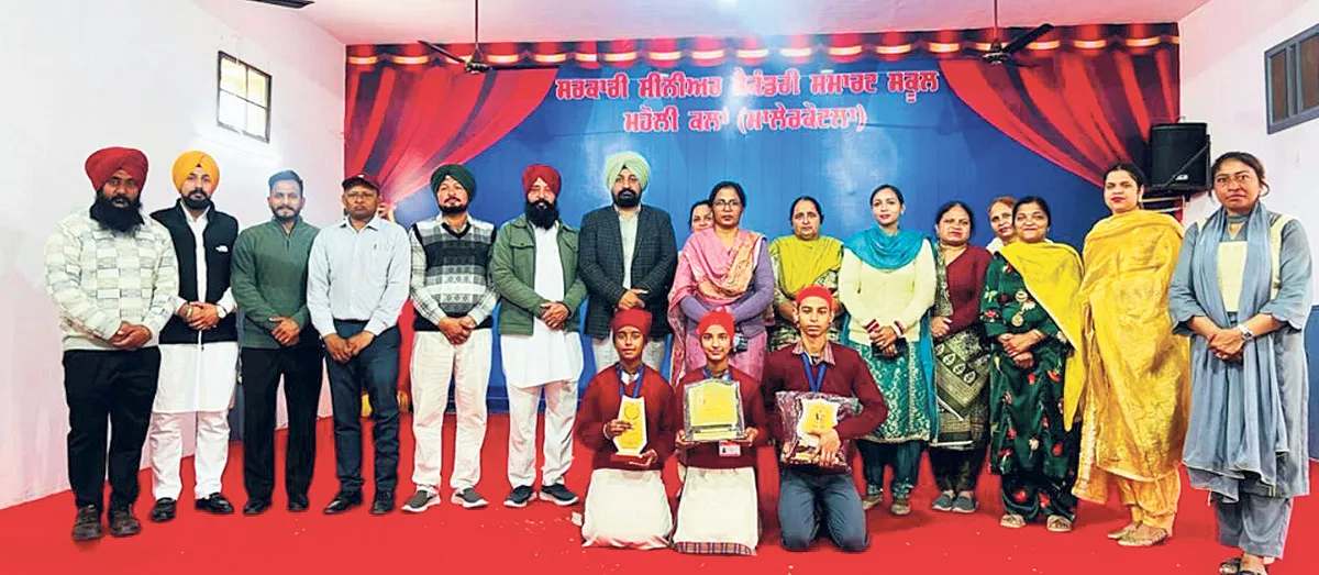 Since Particles School School in District Level Talks Competitions