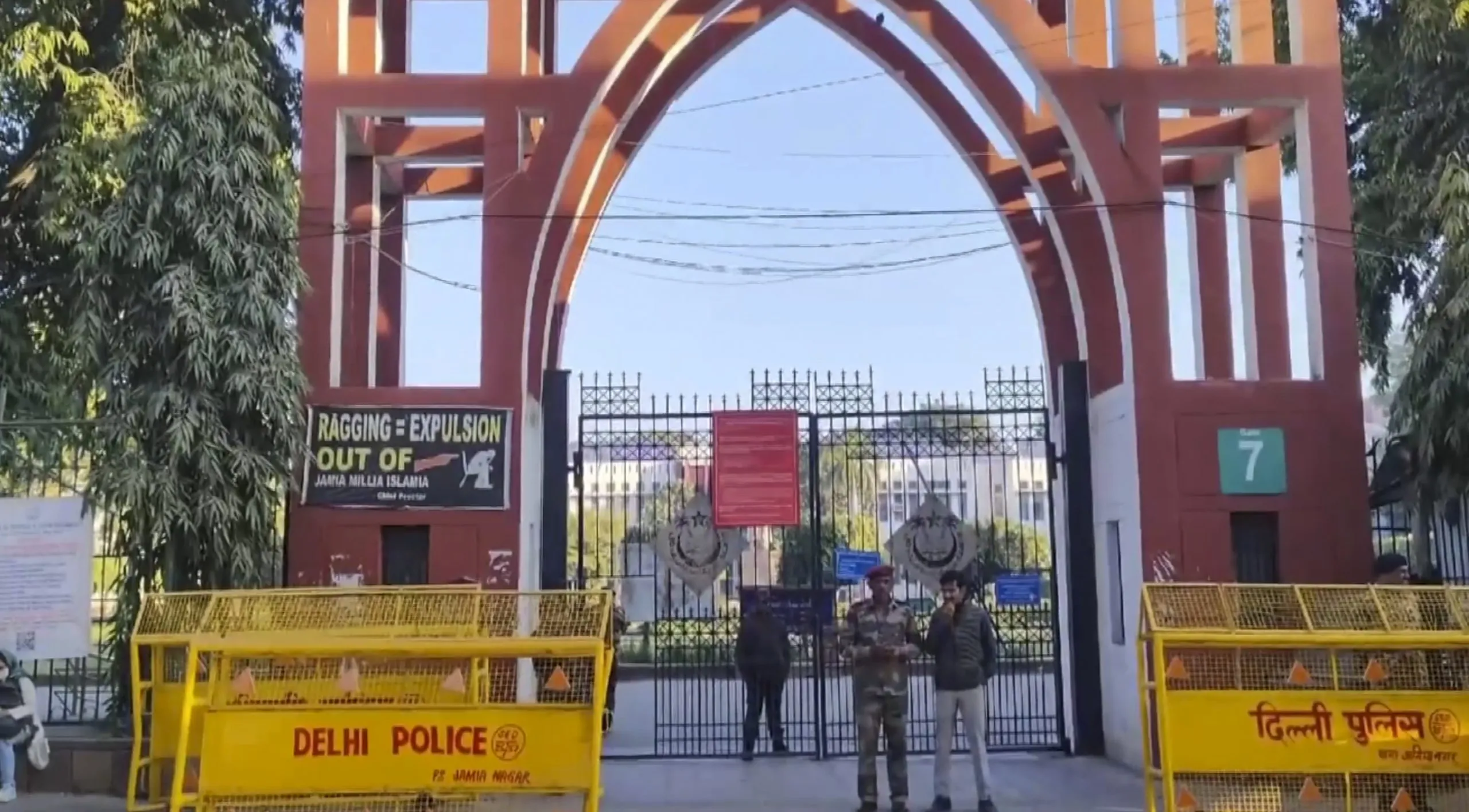 Jamia Millia Islamia: Detained 10 students in Namia