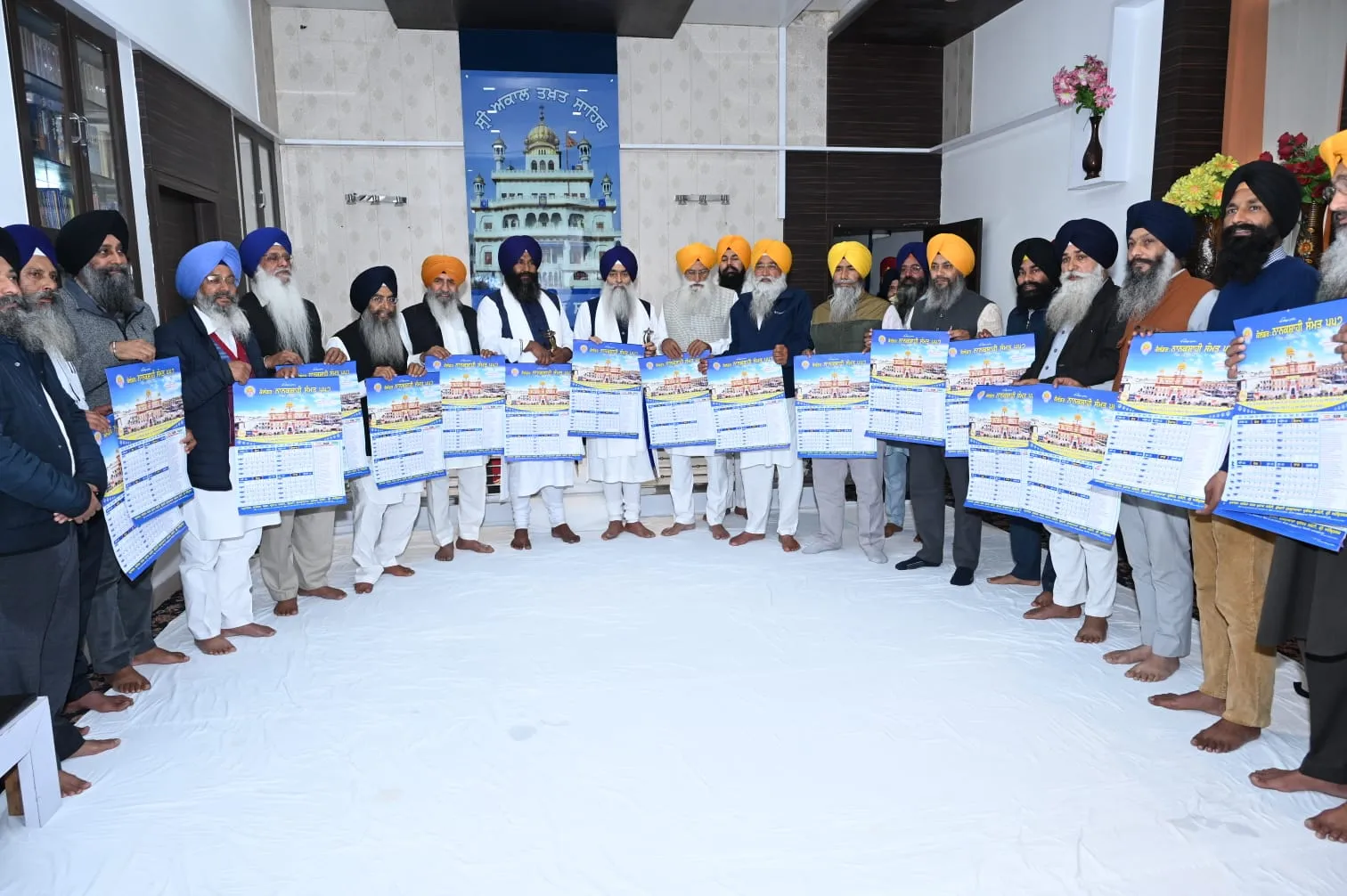 Nanakshahi Calendar Shiromani Committee release New Year Nanakshi Calendar